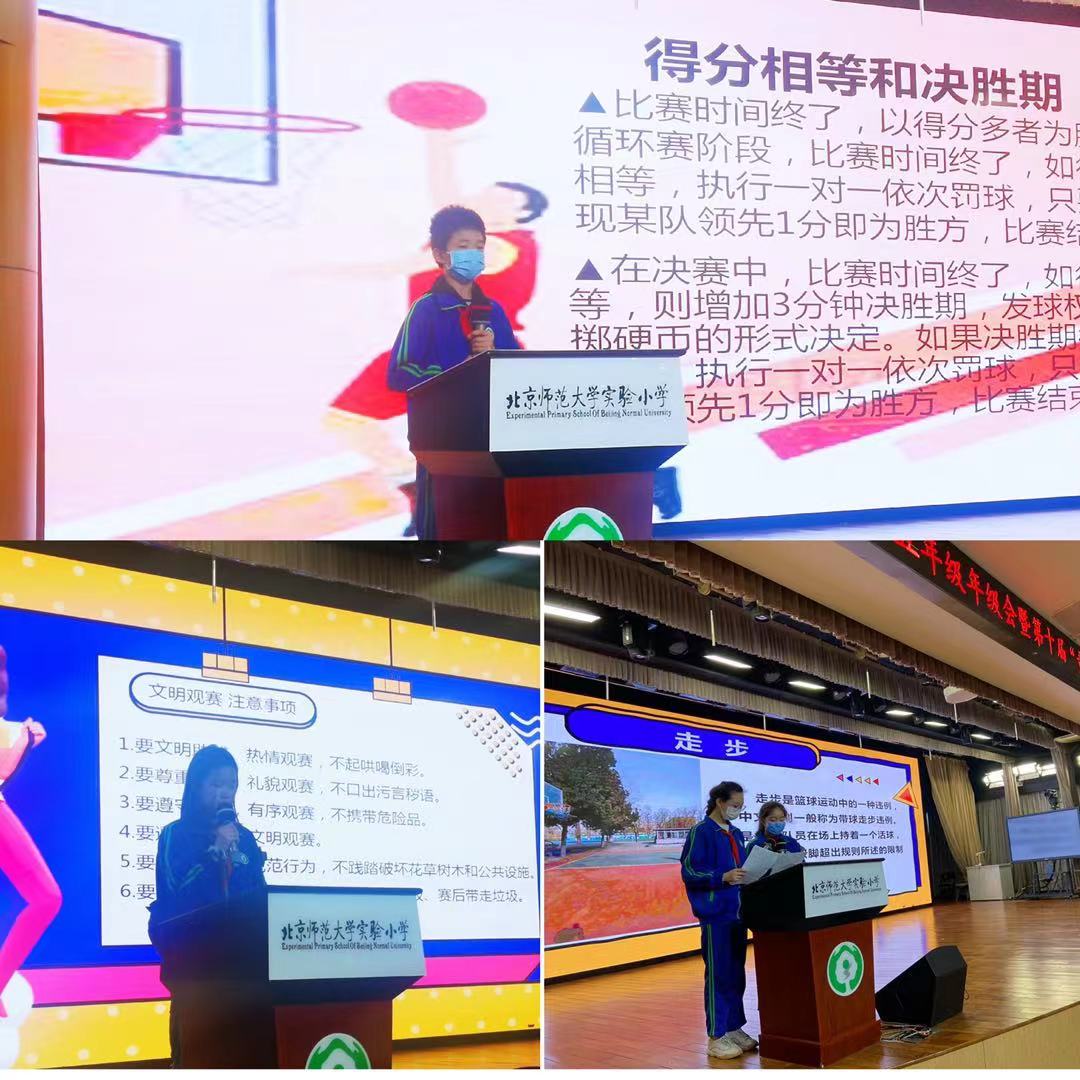 为什么信息化技术对篮球训练如此重要_0